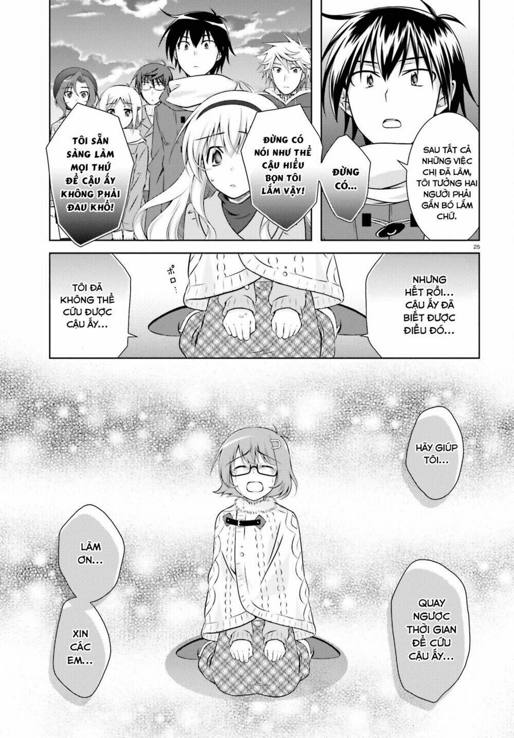 Iris Zero: Chapter 34