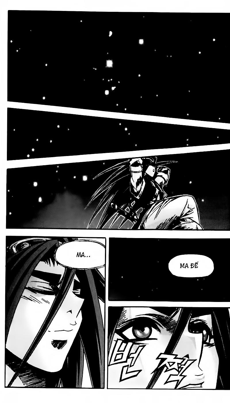 Diêm Đế: Chapter 81