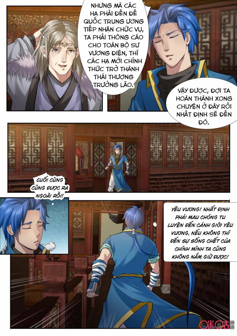 Cửu Tinh Thiên Thần Quyết: Chapter 161