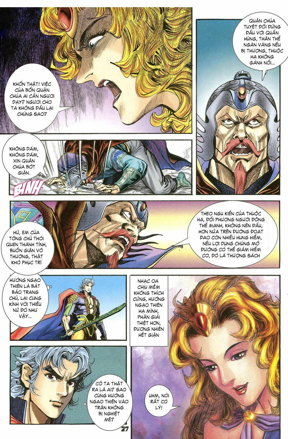 Thần Binh Huyền Kỳ I: Chapter 39