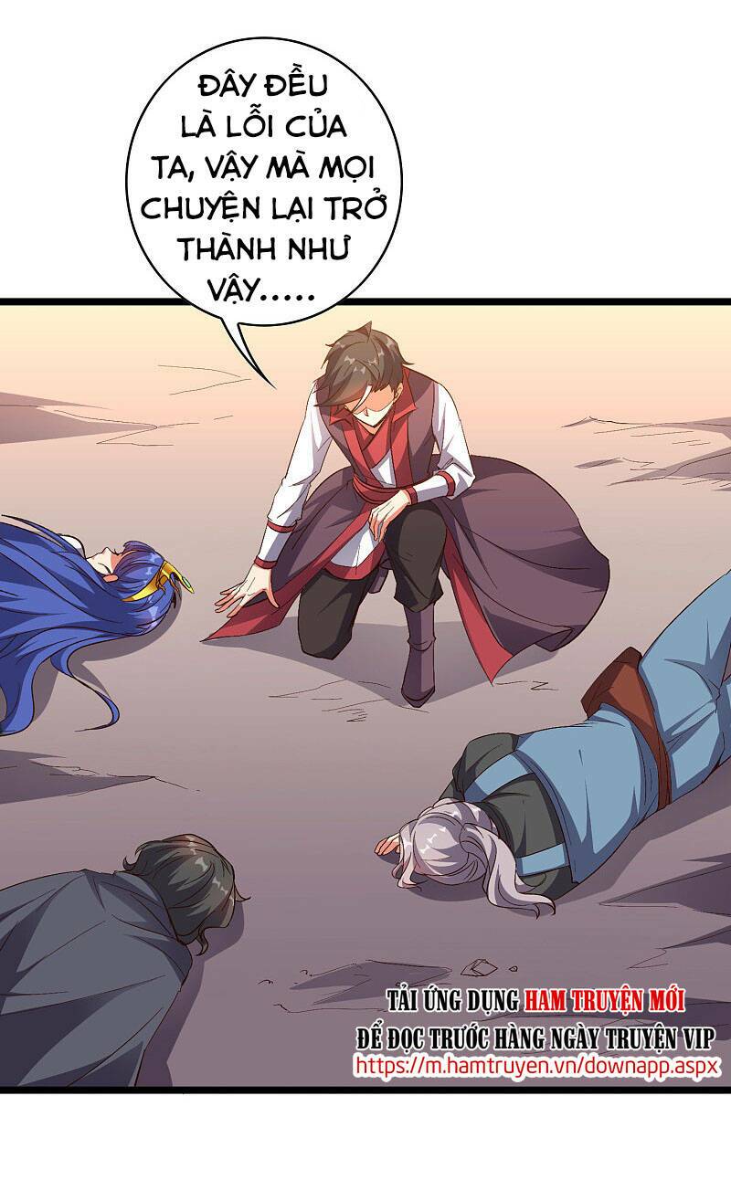 Phục Thiên Thánh Chủ: Chapter 124
