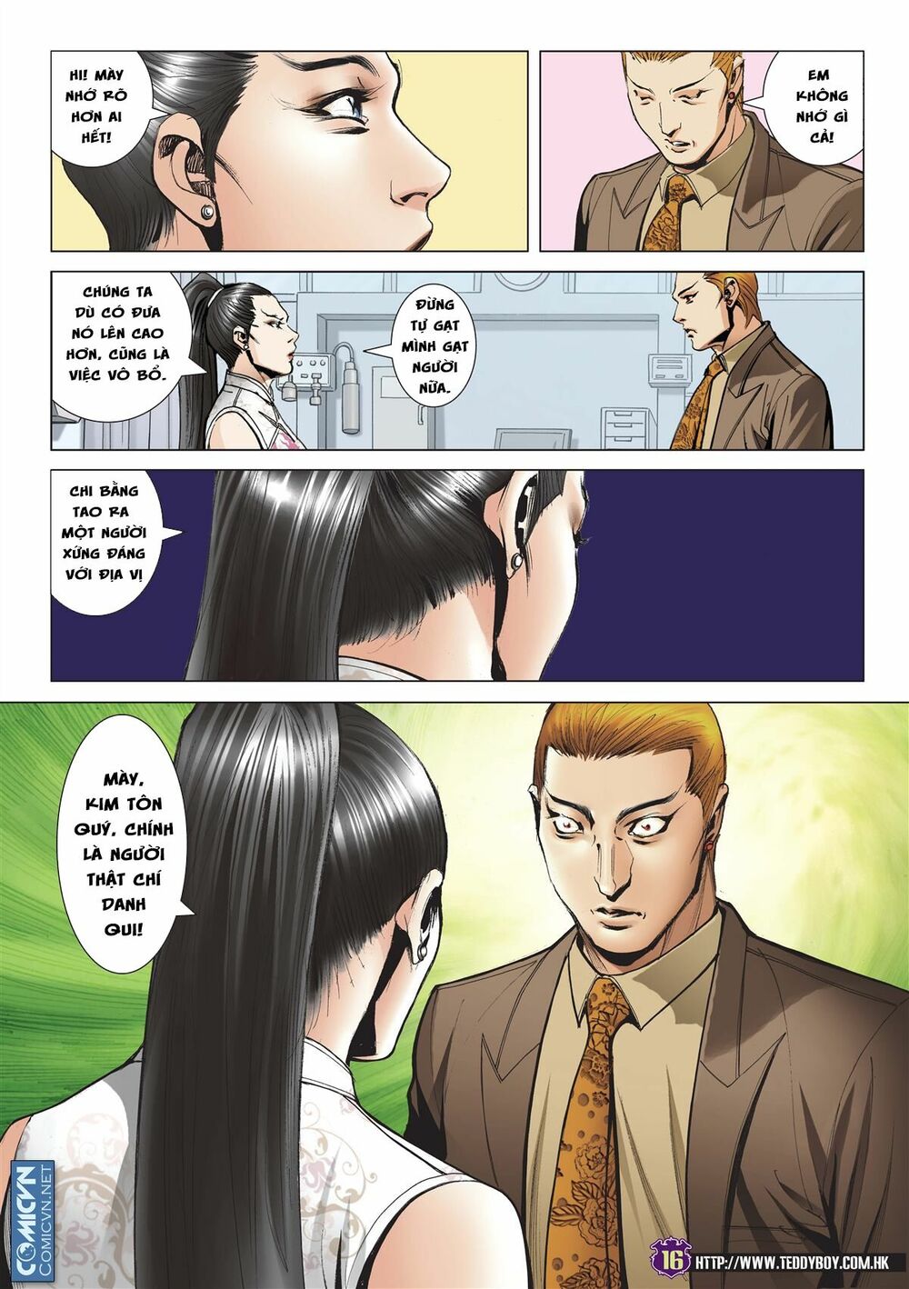 Người Trong Giang Hồ: Chapter 2088: Nhất Đại Nữ Kiêu