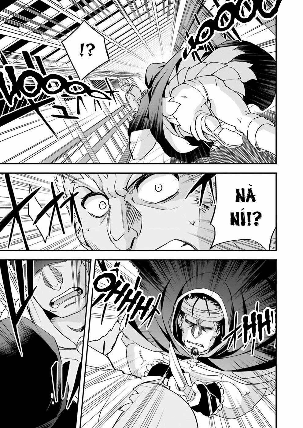 Saitei Ouji-Tachi Niyoru Koui Sou “Yuzuru” Sen: Chapter 10