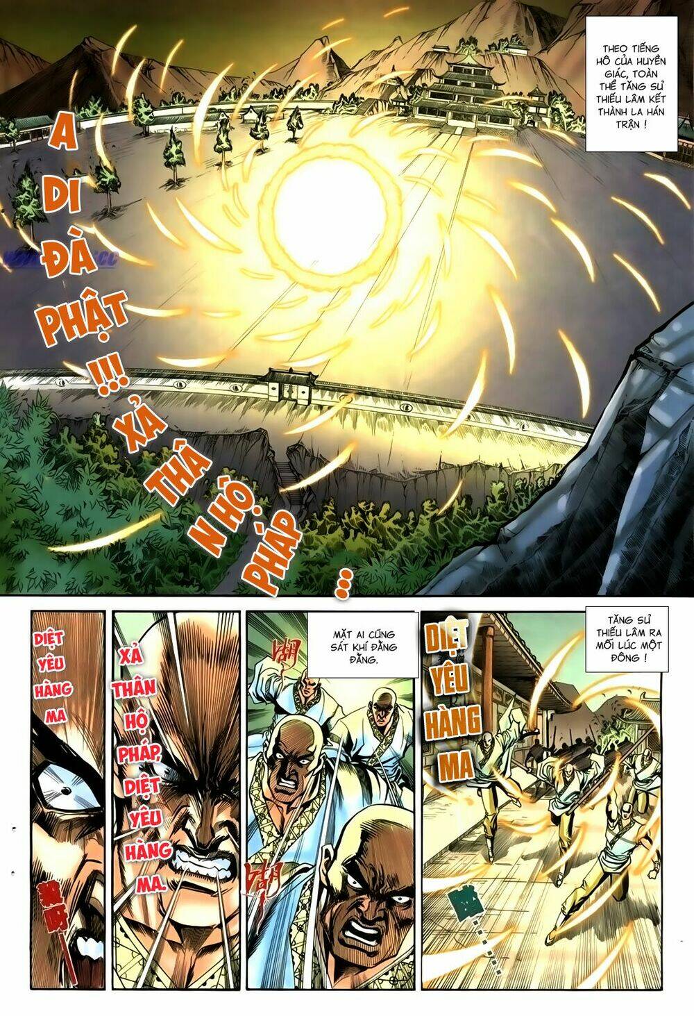 Túy Quyền Iii: Chapter 18