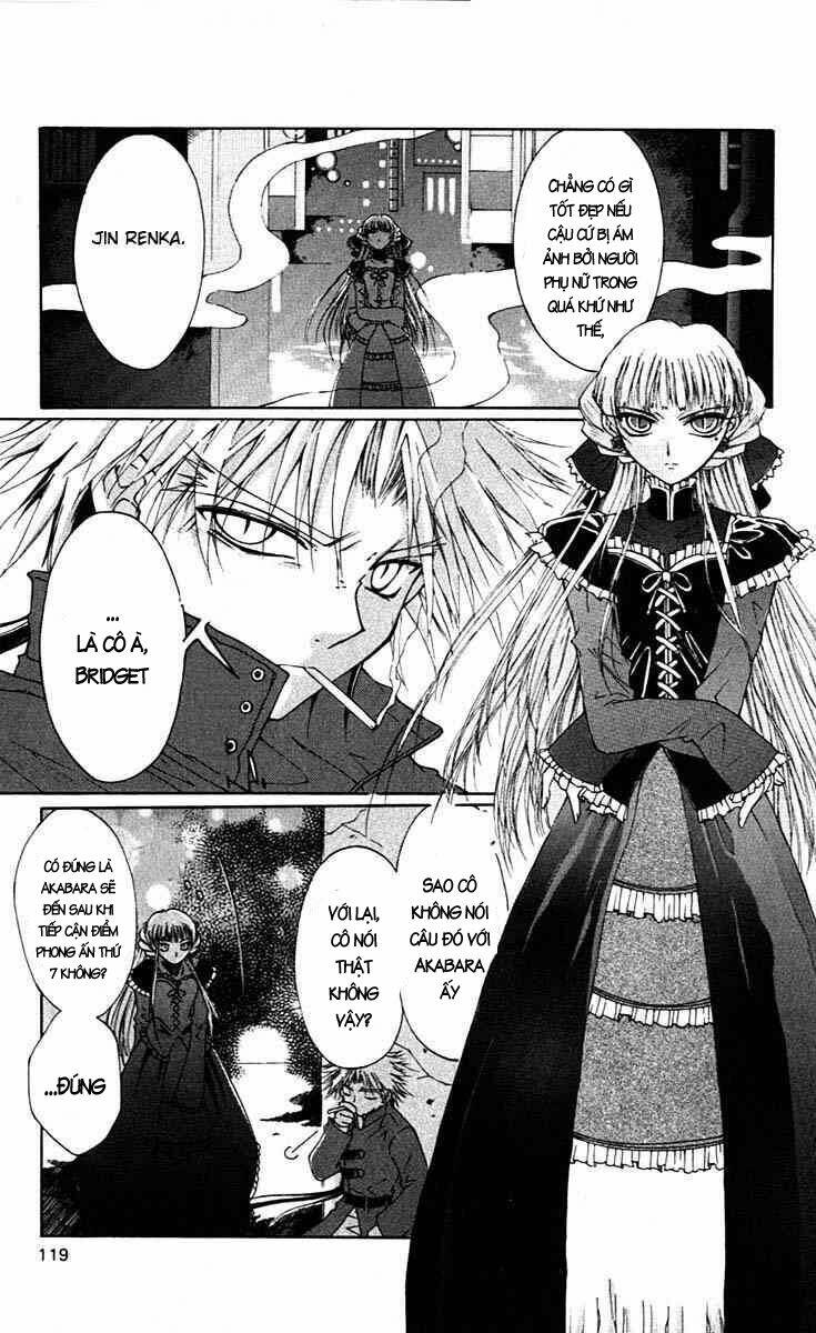 Record of Fallen Vampire: Chapter 2