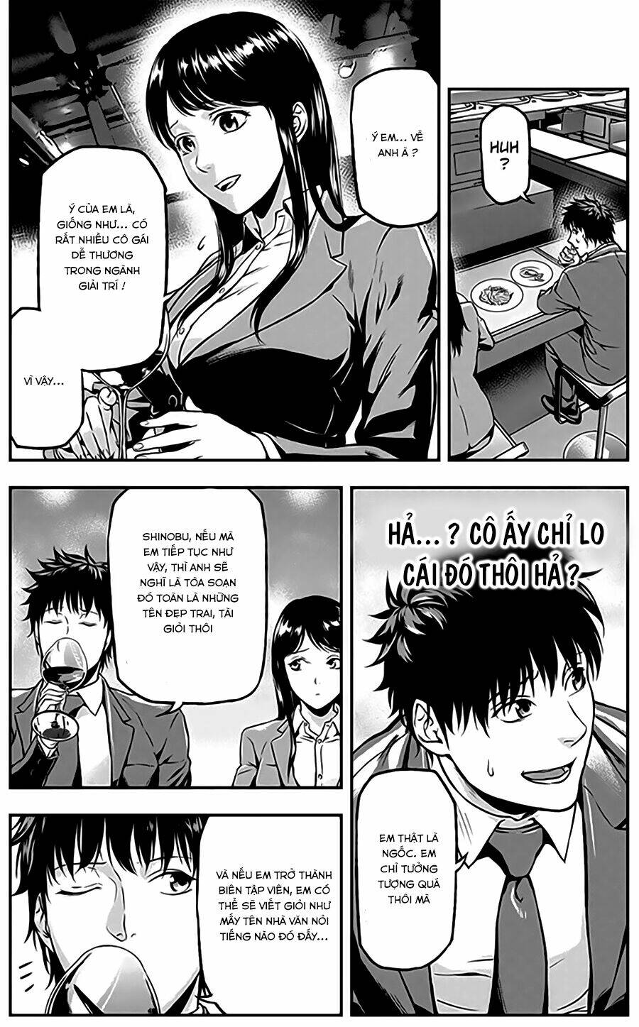 Roppongi Black Cross: Chapter 14