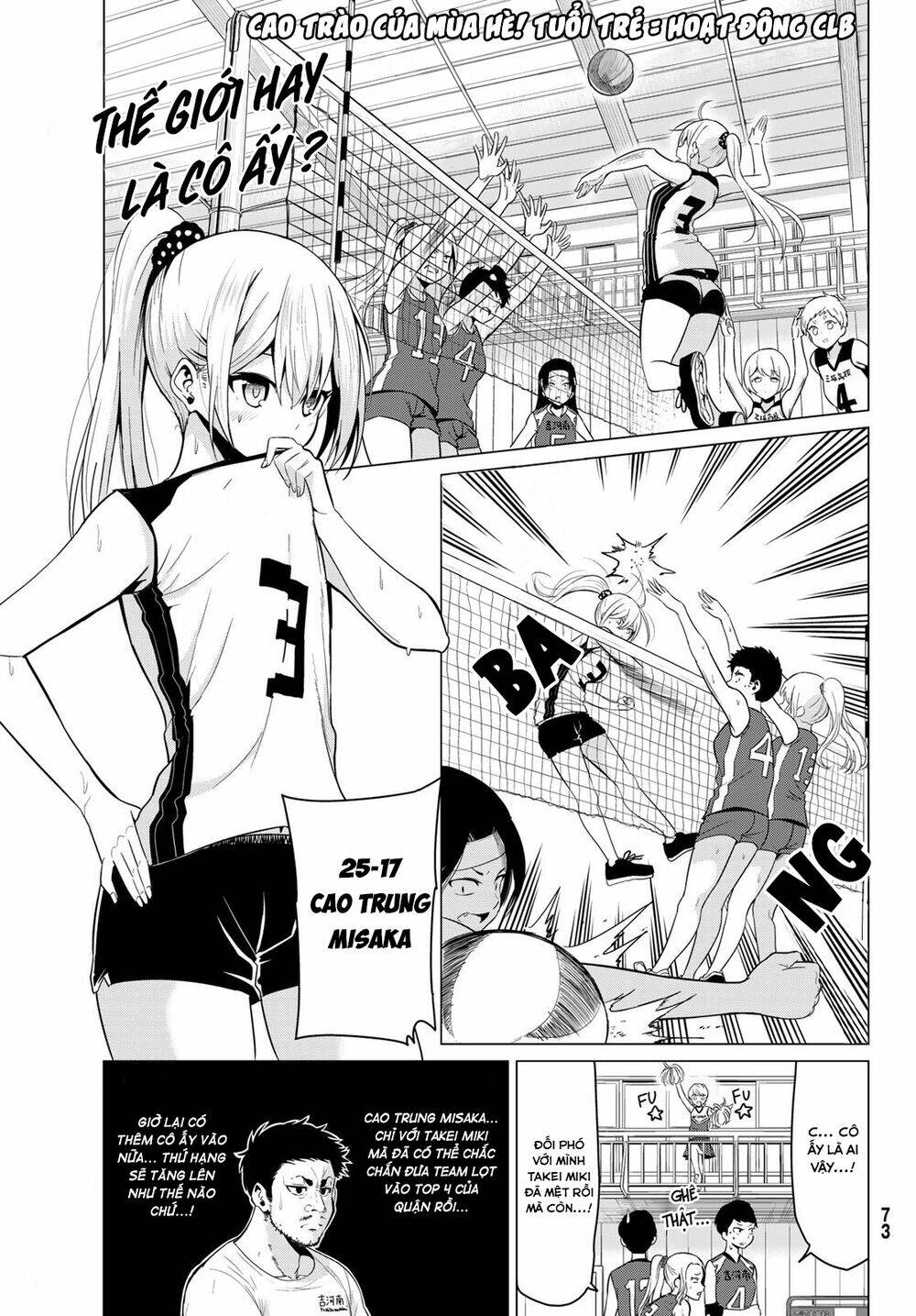 Sekai Ka Kanojo Ka Erabenai: Chapter 17