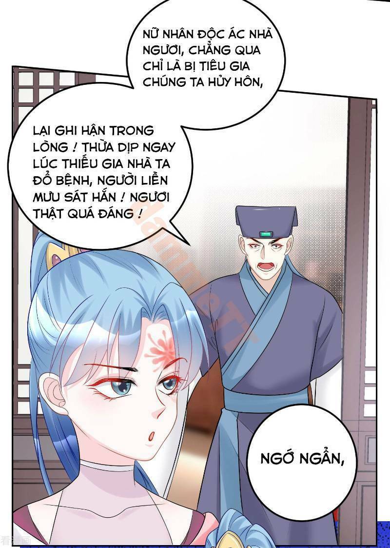 Độc Y Đích Nữ: Chapter 74