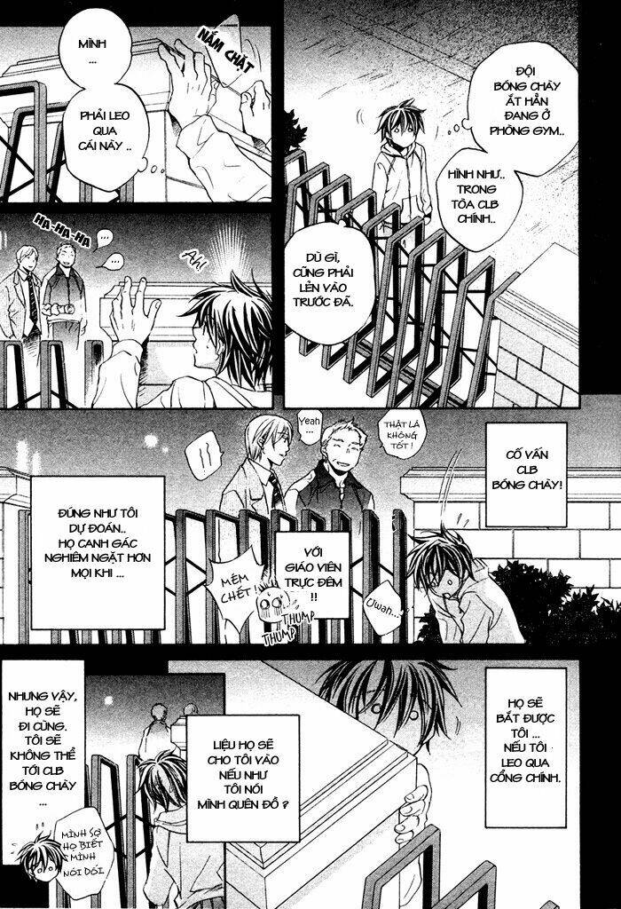 Chuyện Tình Của Toono Và Tamiya: Chapter 6