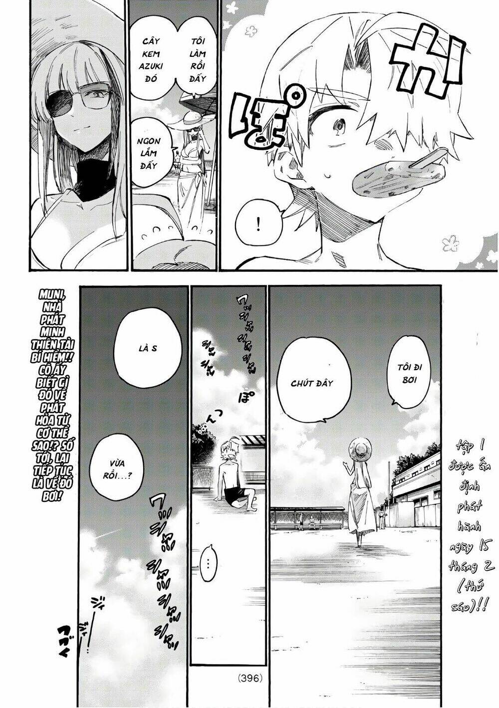 Shichiha Gojuroku: Chapter 8