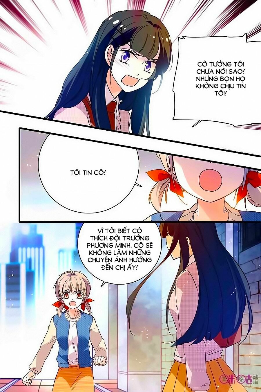 Thanh Ninh Chi Hạ: Chapter 188