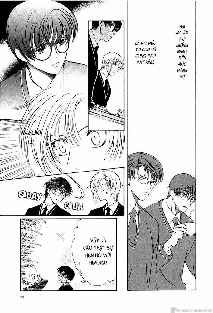 Gohou Drug: Chapter 14