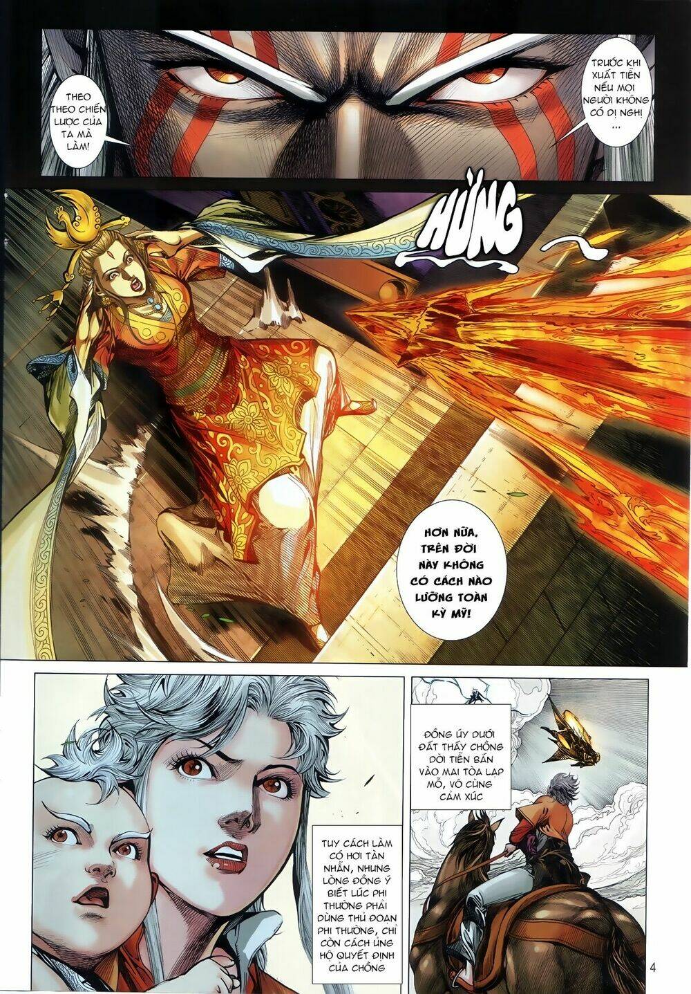 Thiết Tướng Tung Hoành: Chapter 244