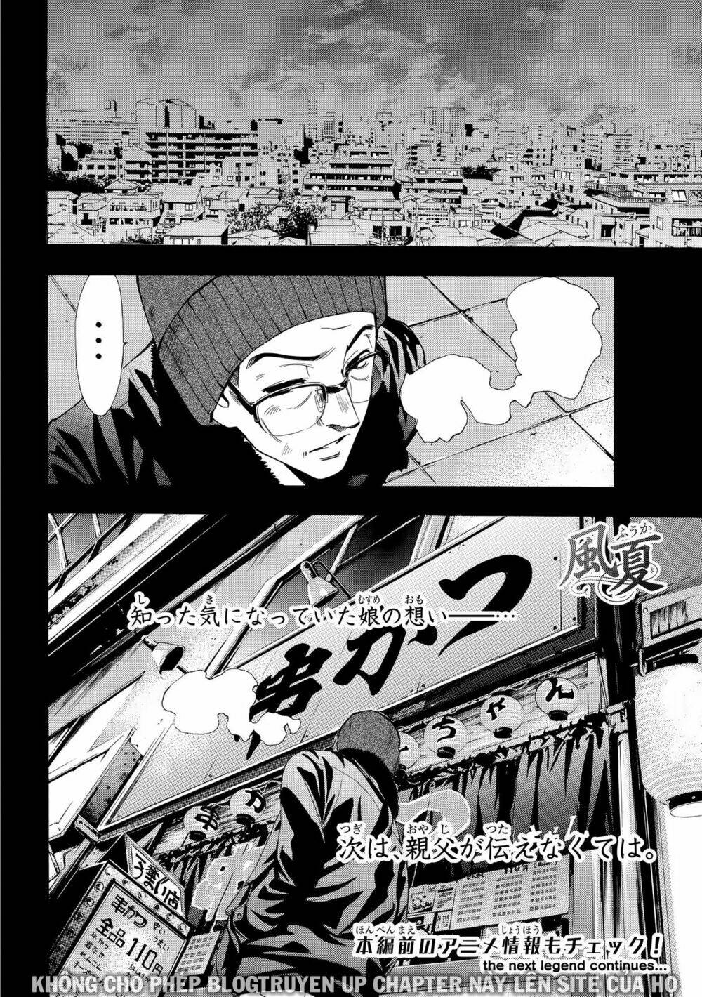 Fuuka: Chapter 132
