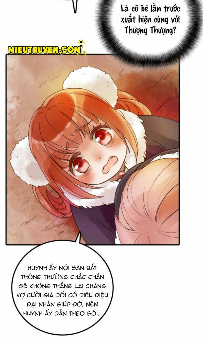 Cướp Chàng Vợ Về Đón Năm Mới: Chapter 14