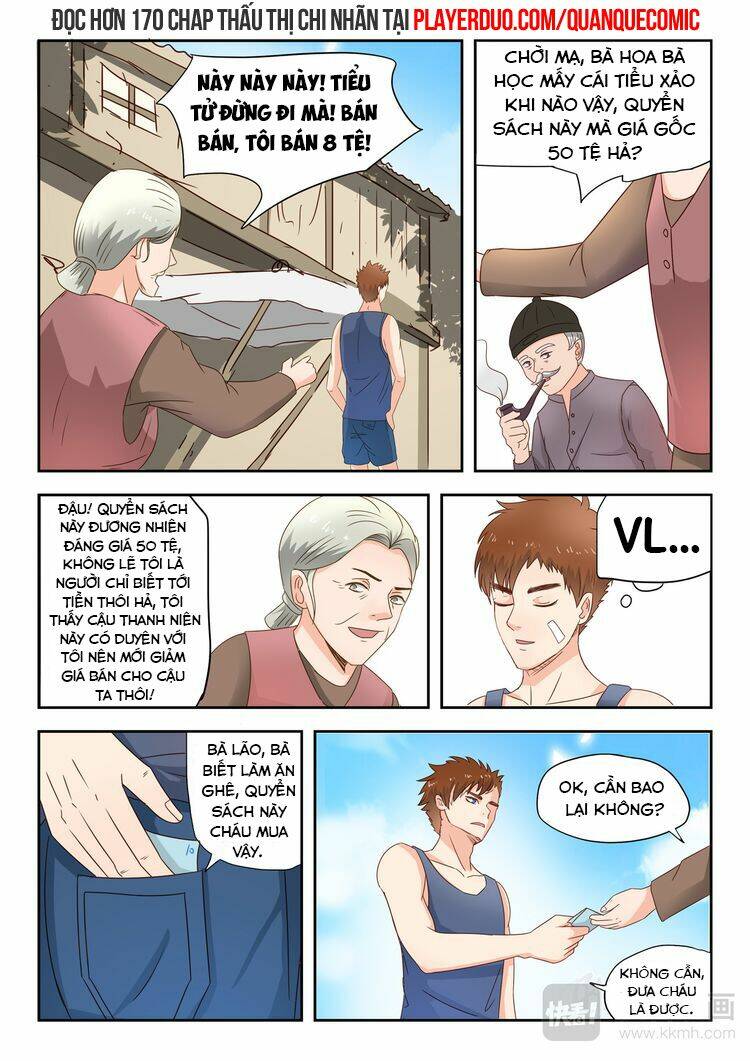 Thấu Thị Chi Nhãn: Chapter 7