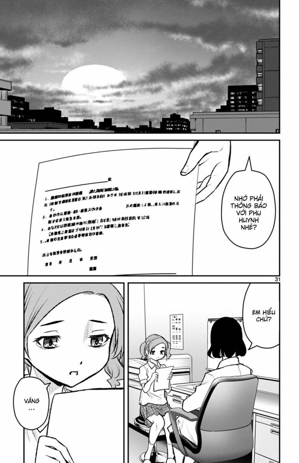 Mahou Shoujo Site Sept: Chapter 3