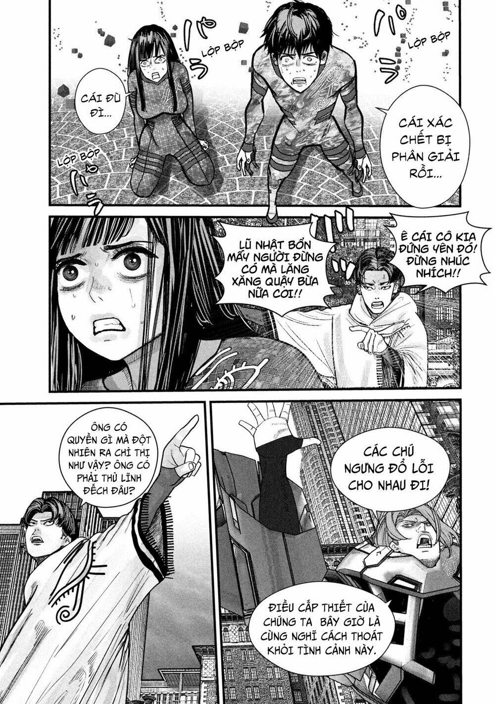 Tất Cả Nhân Loại 7,7 Tỷ Người, Thiết Lập Lại Toàn Bộ!: Chapter 5