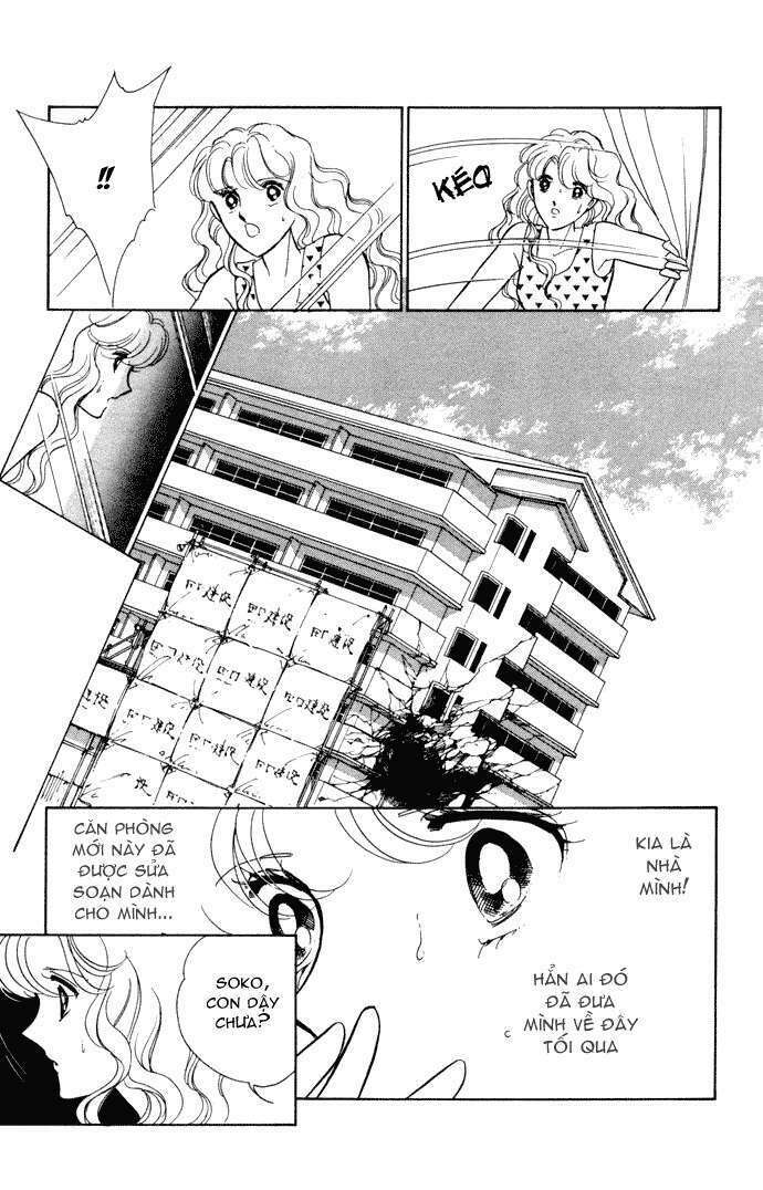 Ao No Fuuin - Blue Seal: Chapter 25