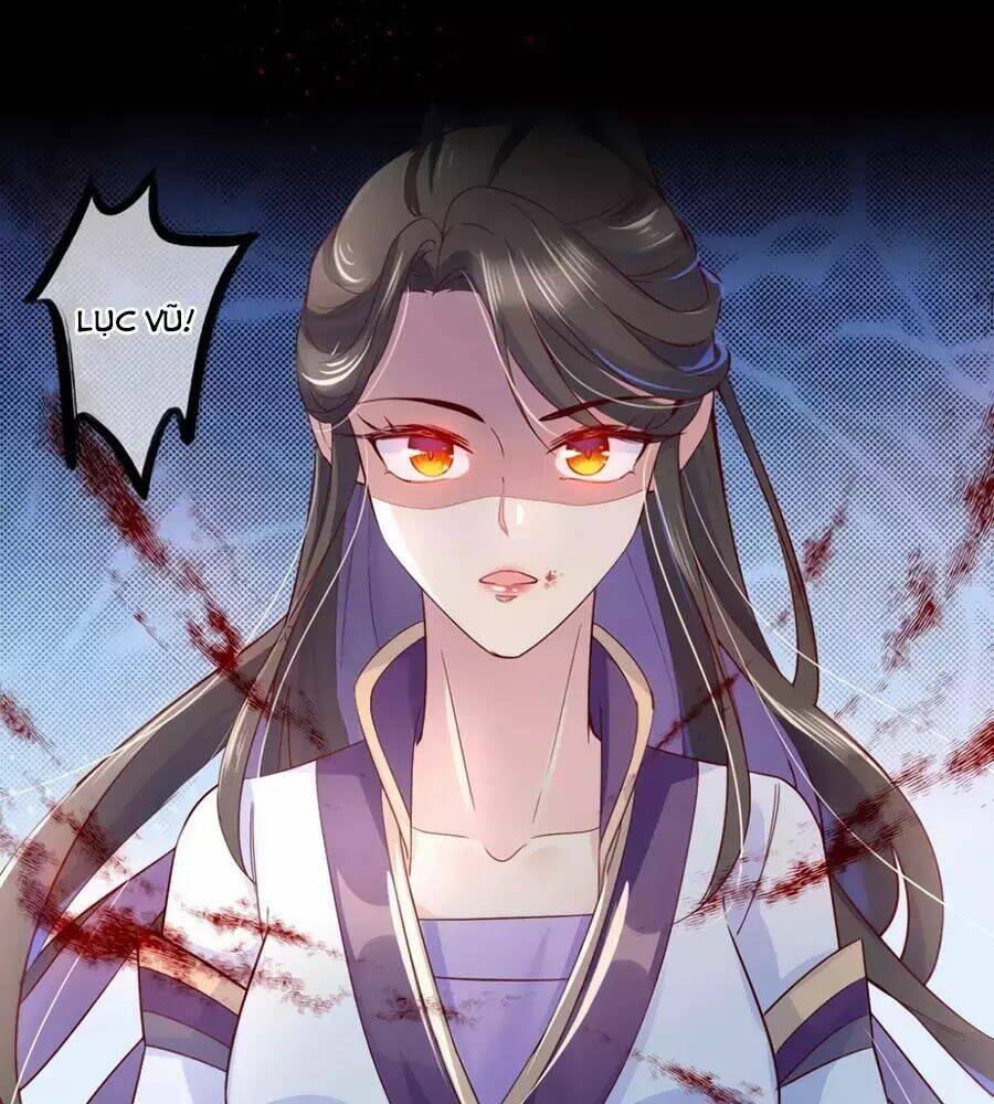 Điềm Mỹ Chi Huyết: Chapter 23