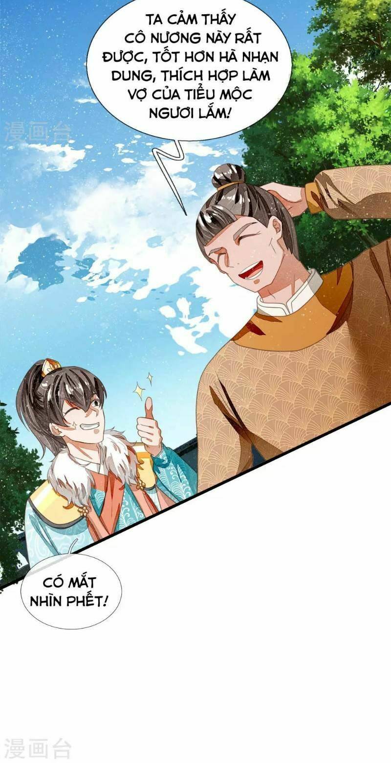 Đệ Nhất Hoàn Khố: Chapter 45