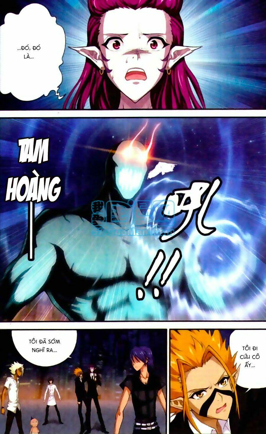 Thâu Tinh Cửu Nguyệt Thiên: Chapter 443