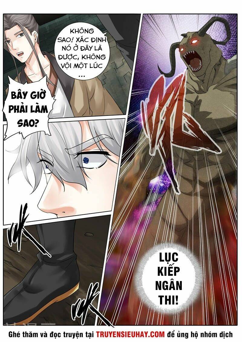 Chư Thiên Ký: Chapter 234