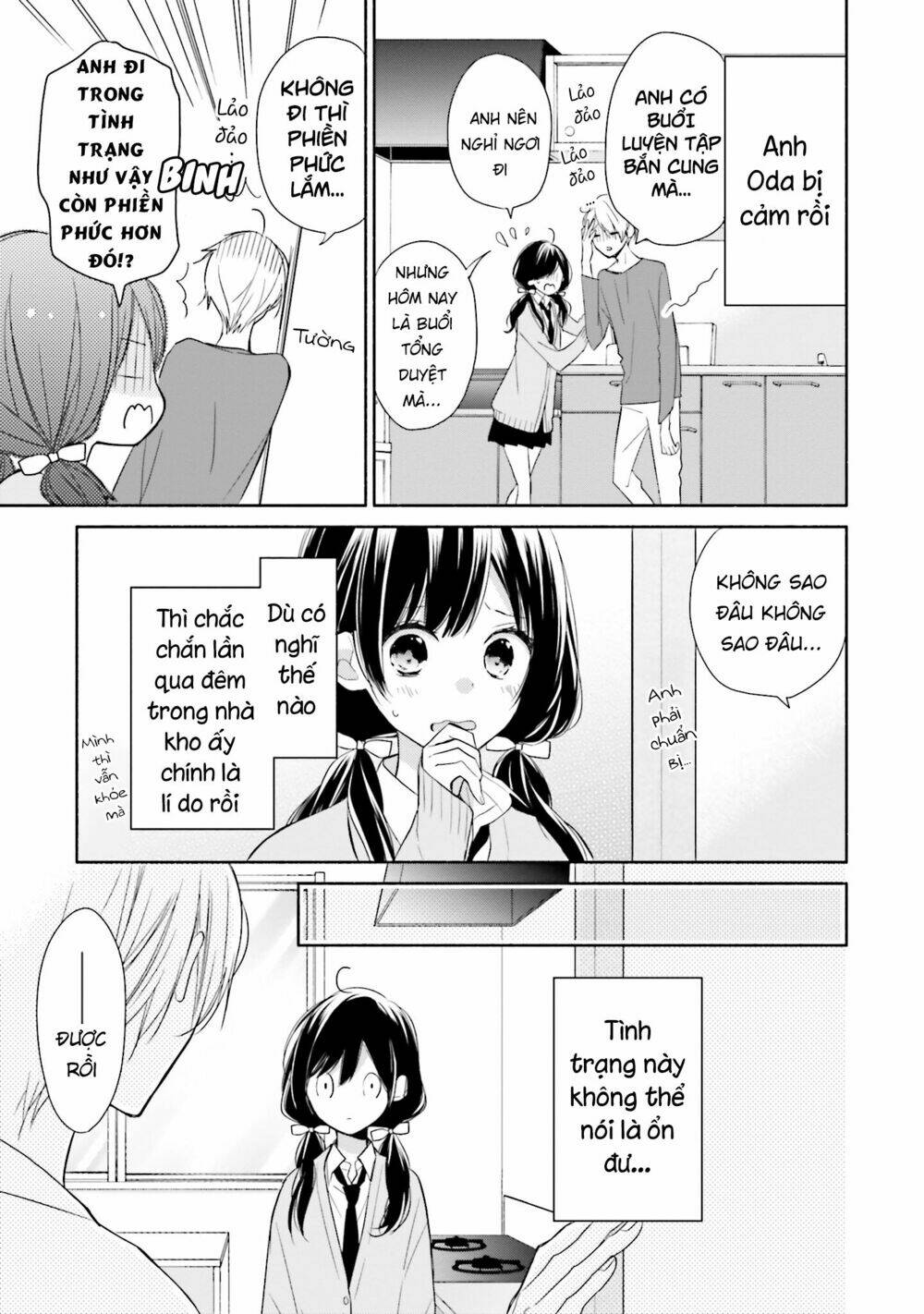 Tsugi Wa Sasetene: Chapter 9