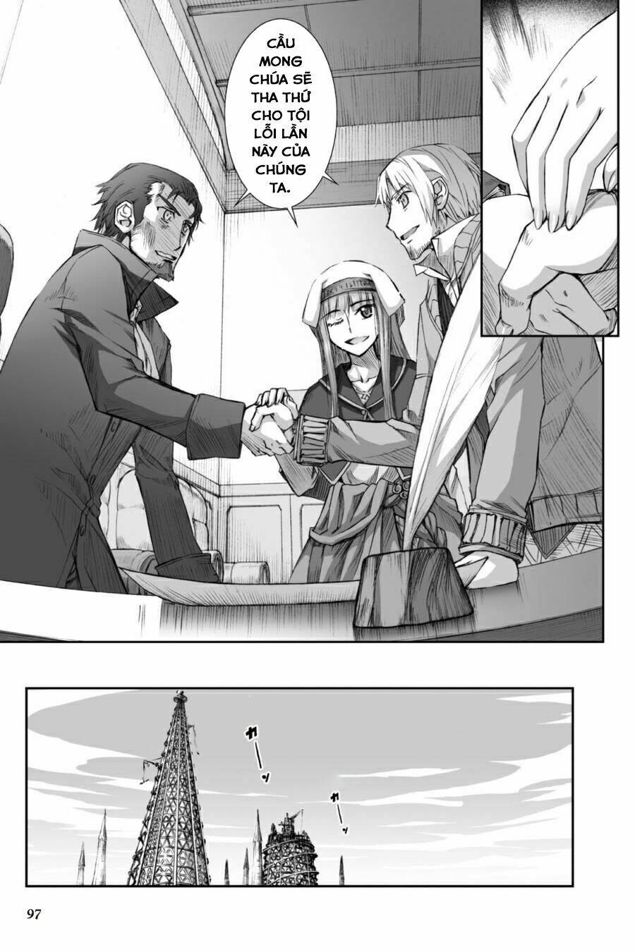 Ookami To Koushinryou: Chapter 28