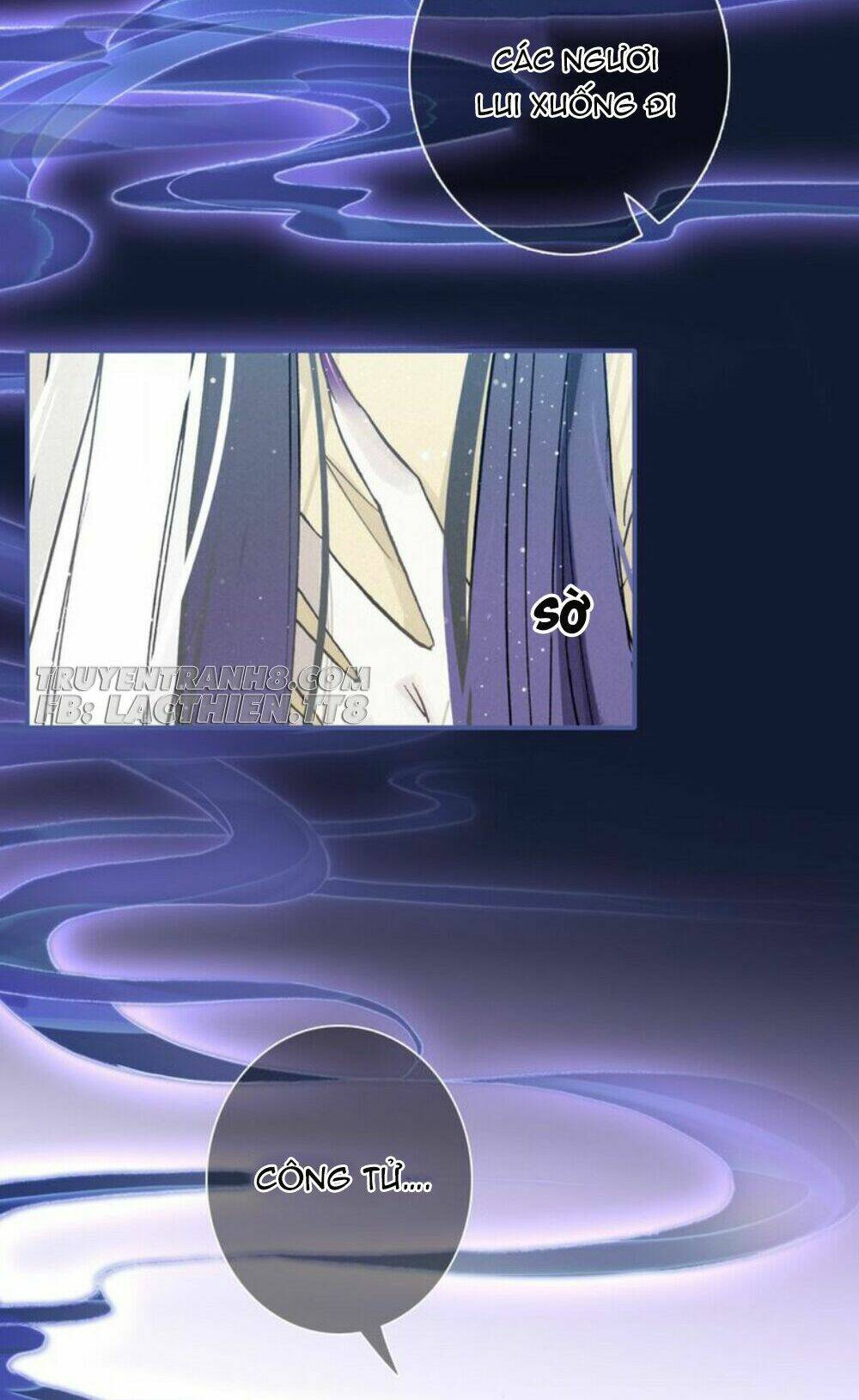 Đế Sư Tại Thượng: Chapter 17