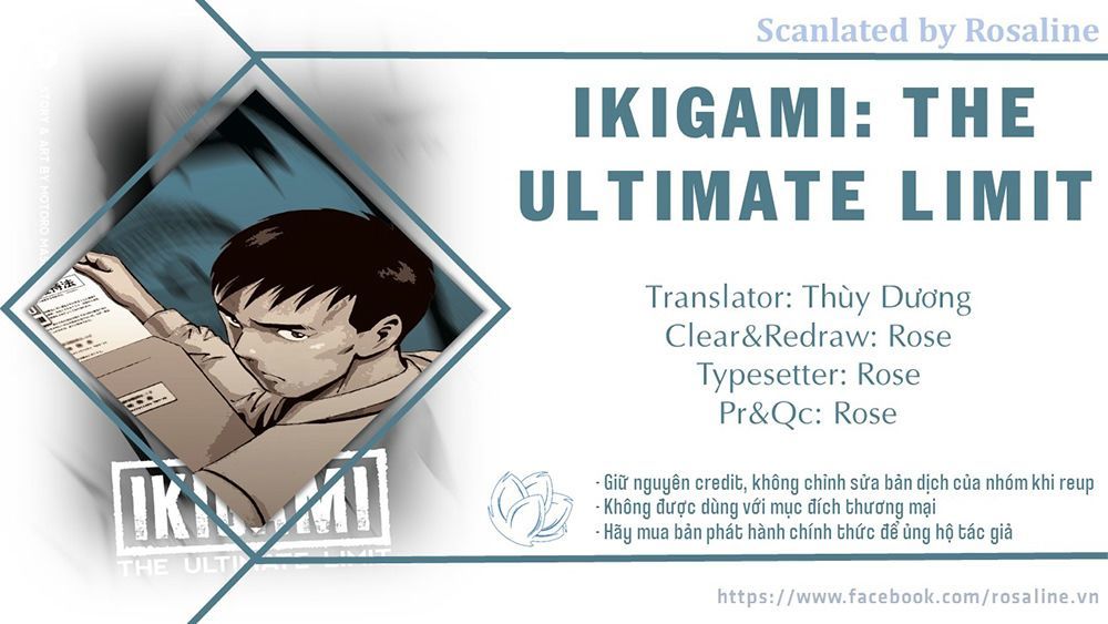 Ikigami: Chapter 33