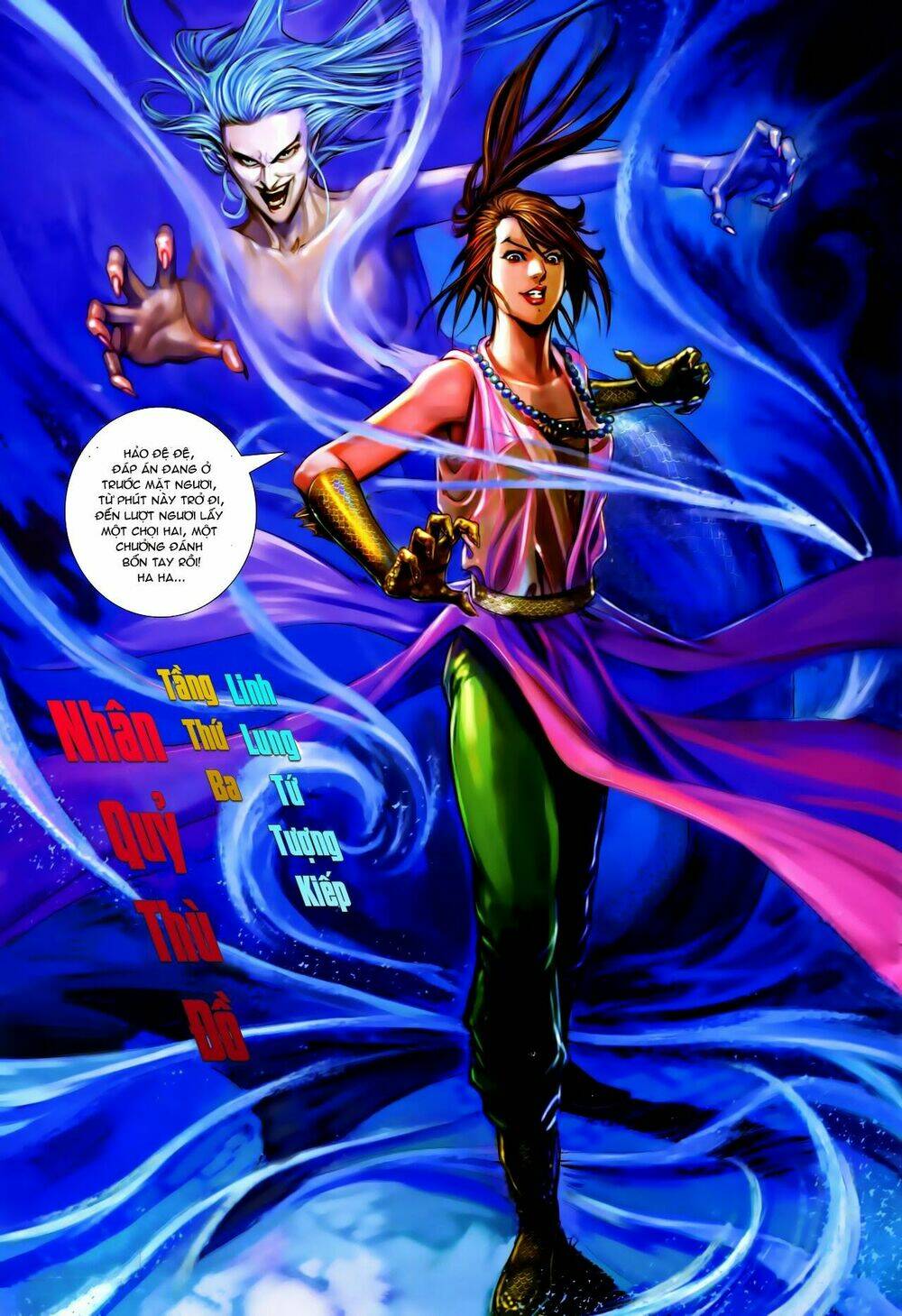 Tân Tác Trung Hoa Anh Hùng: Chapter 23