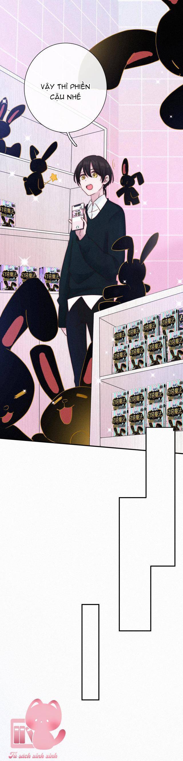 Hắc Dạ Hữu Sở Tư: Chapter 58