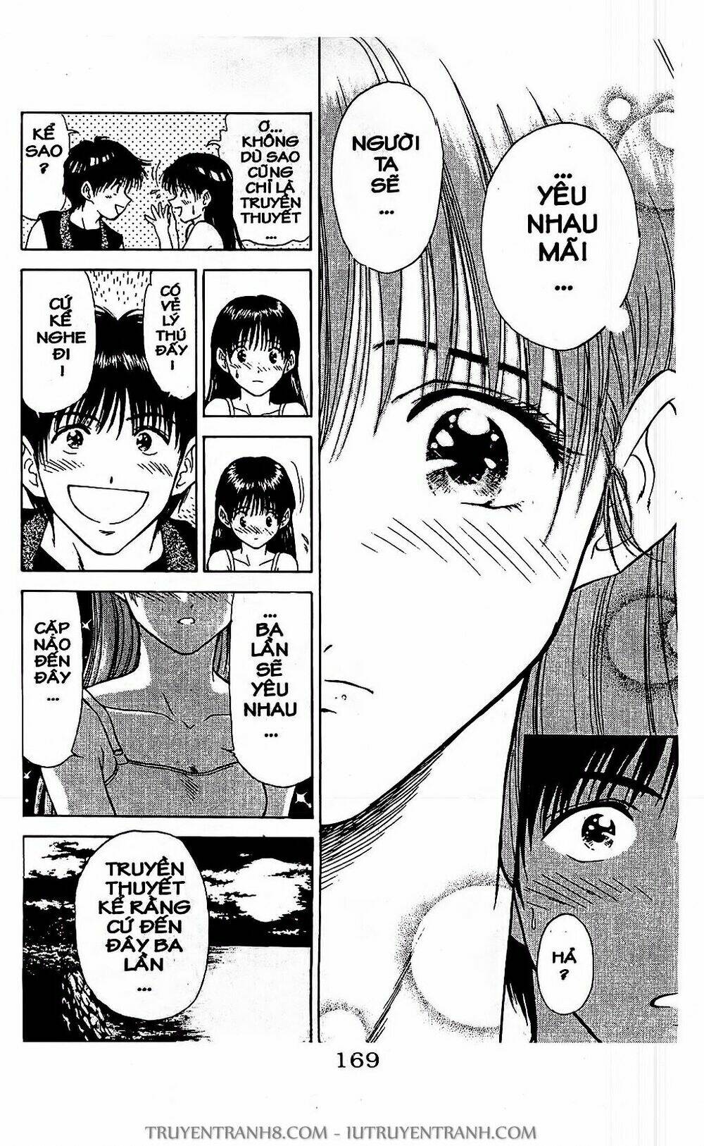 Saladdays: Chapter 17