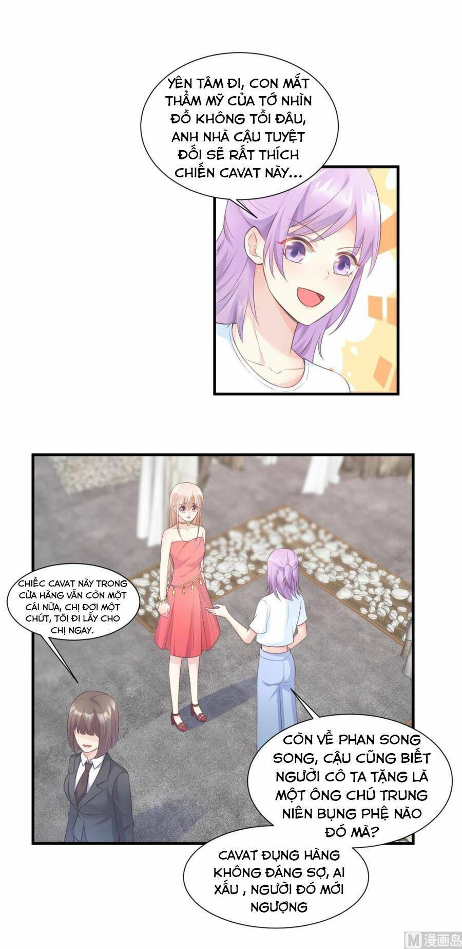 Tư Sủng Cục Cưng Bảo Bối: Chapter 42