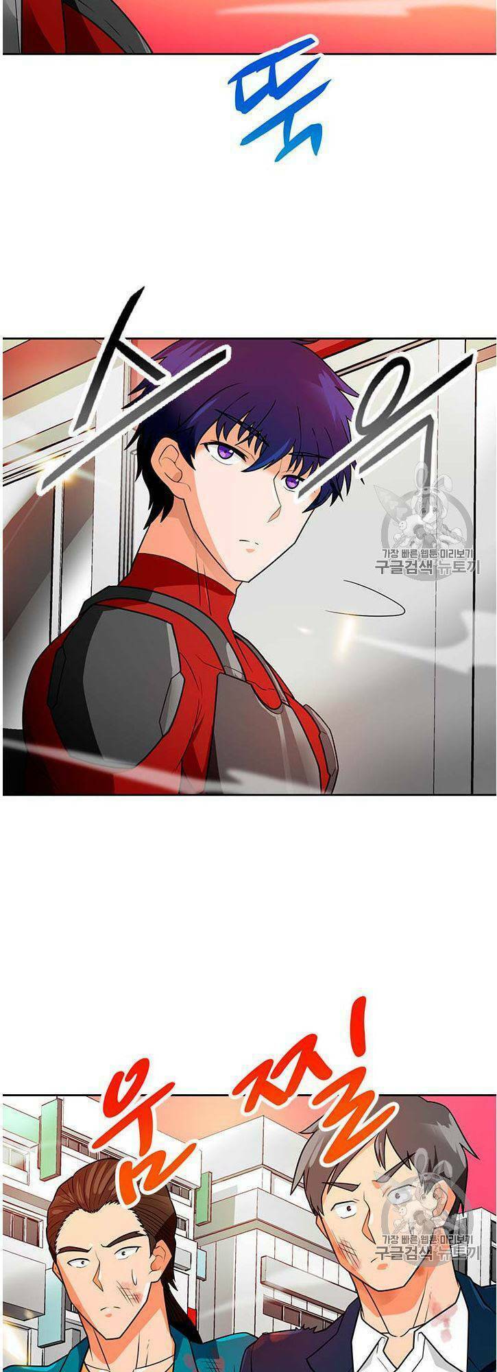 Tôi Tự Động Săn Một Mình: Chapter 56