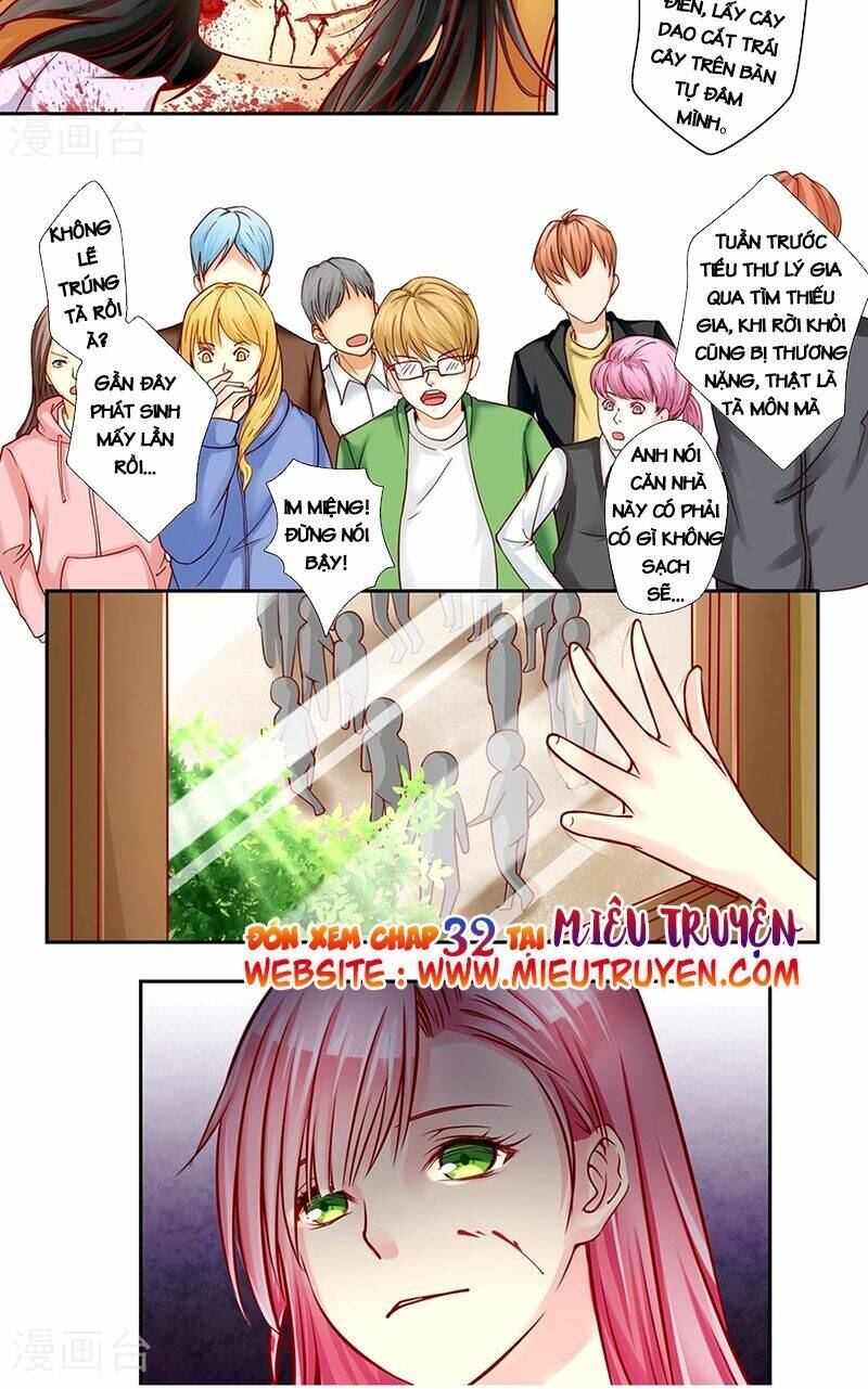 Luyến Ái Bạo Quân: Chapter 31