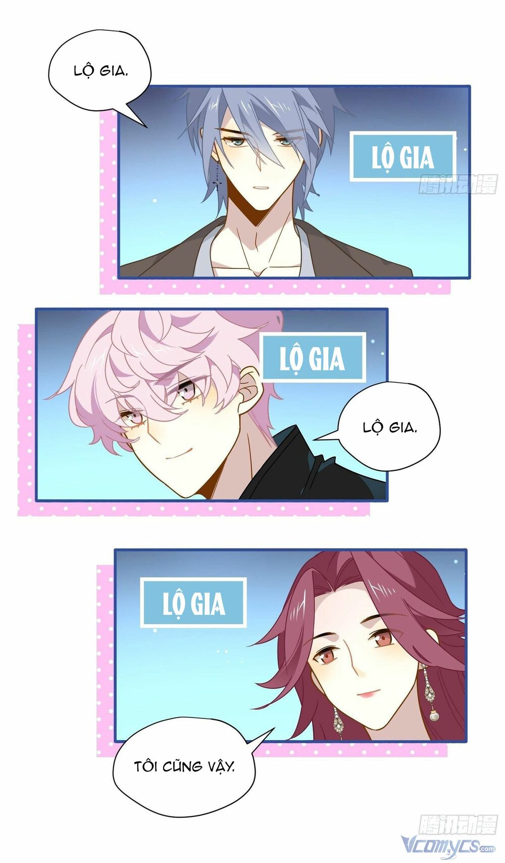 Nữ Phụ Như Tôi Cũng Có Ngày Ra Mắt: Chapter 50