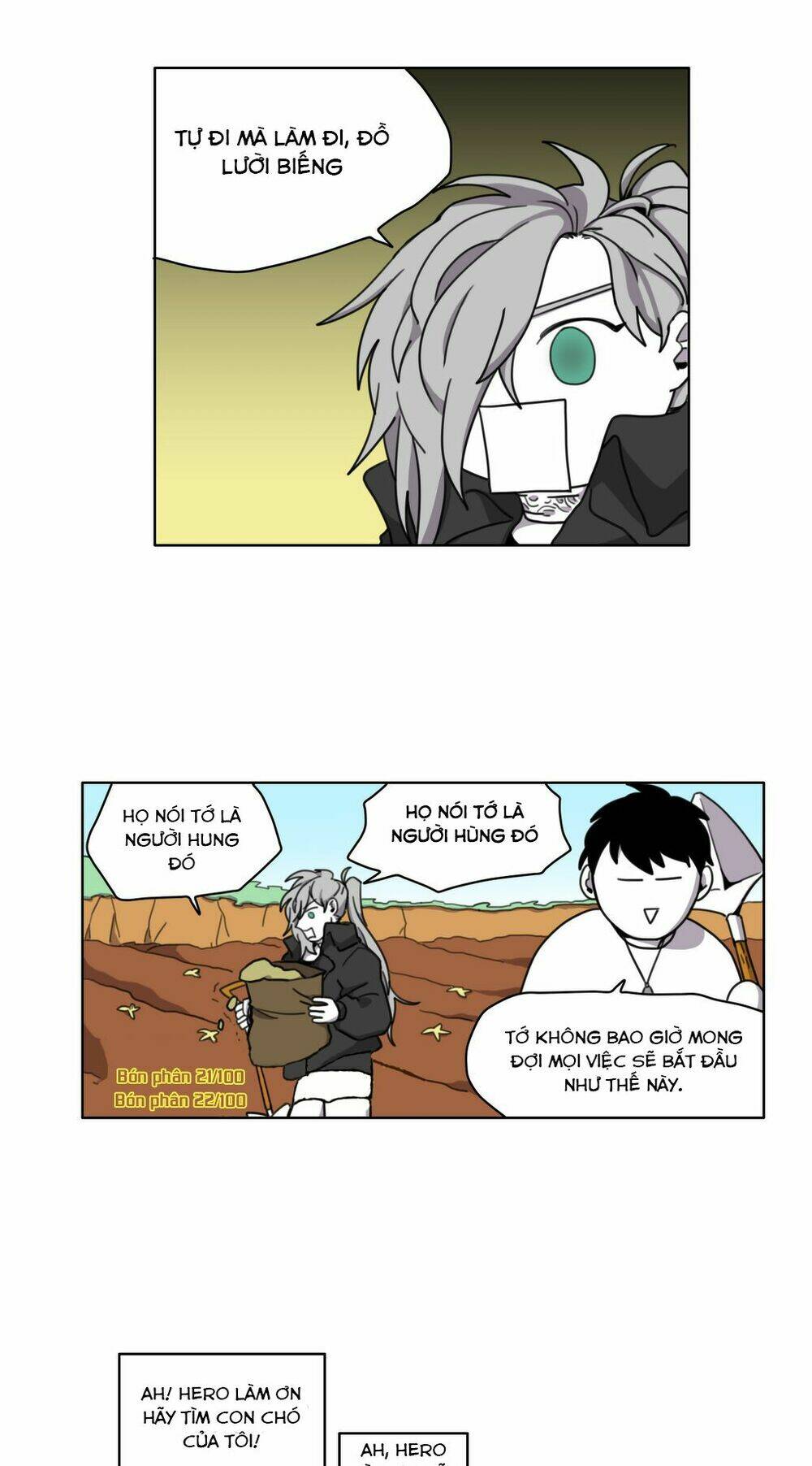 Rpg: Chapter 25