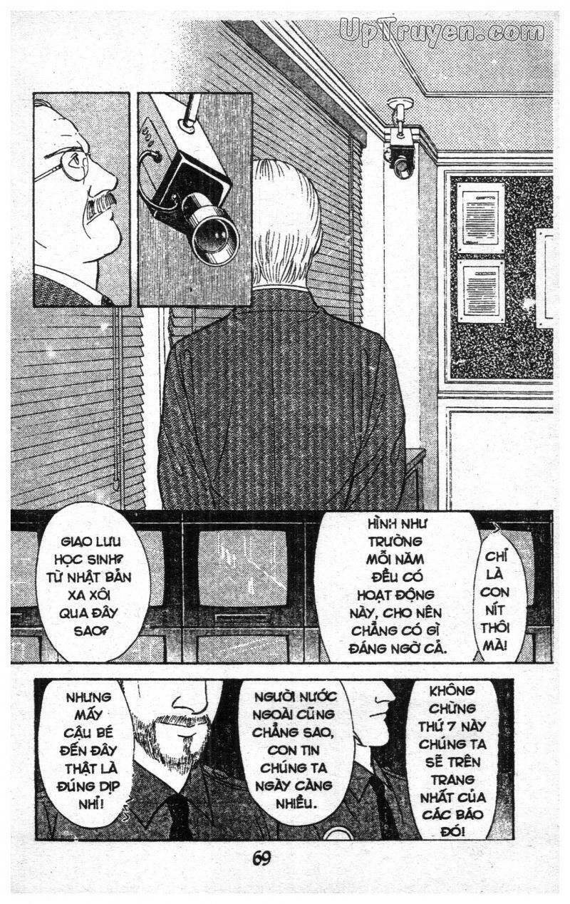 9 Banme No Musashi: Chapter 15