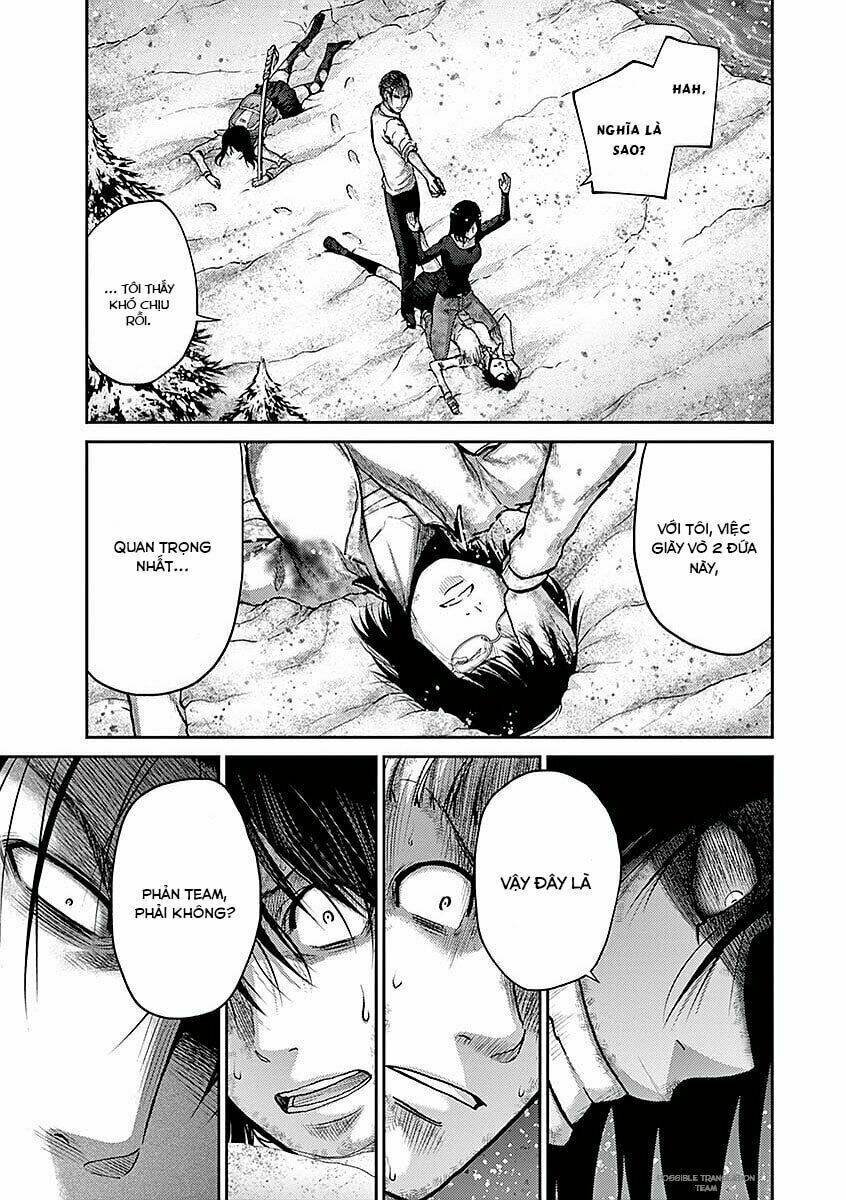 Imawa No Michi No Alice: Alice On Border Road: Chapter 17