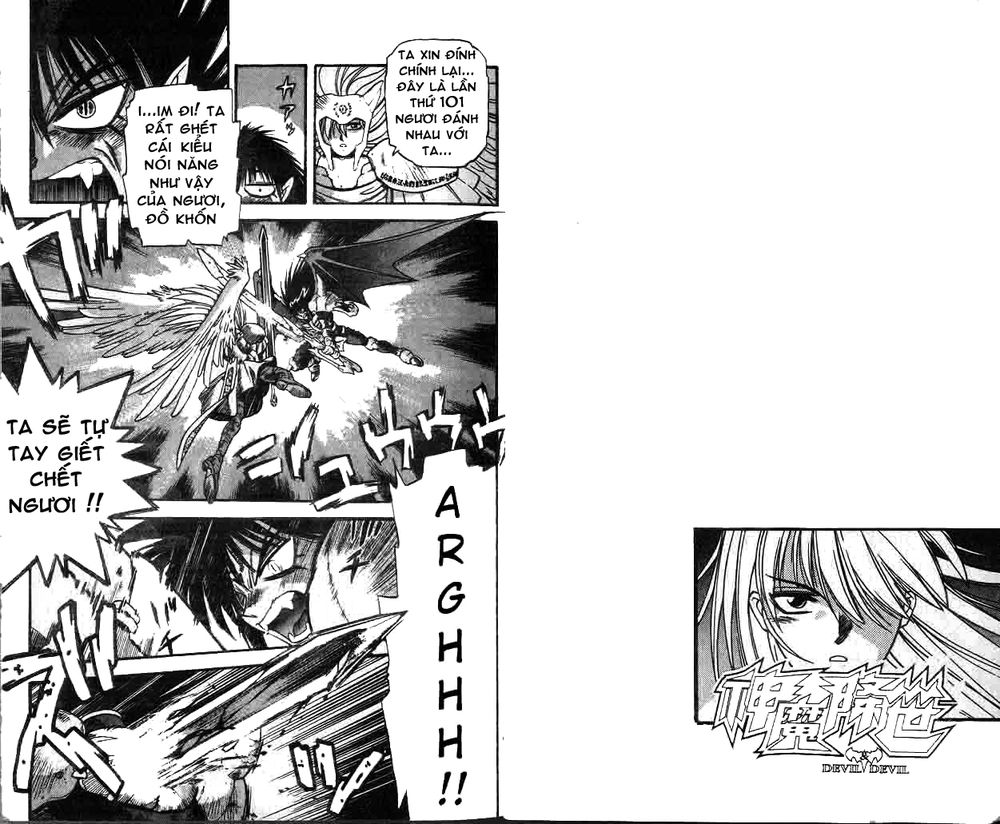 Devil And Devil: Chapter 1