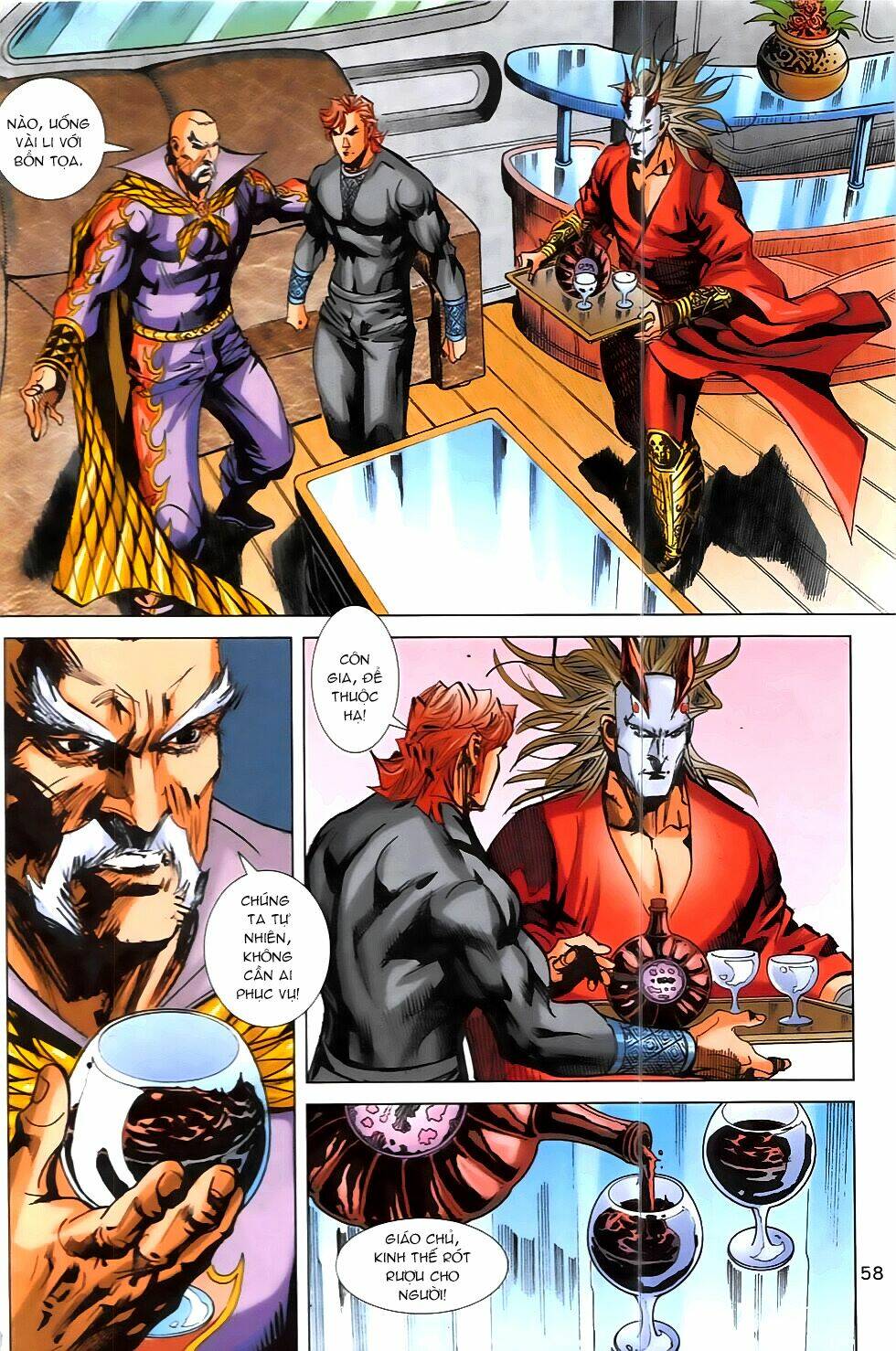 Hoàng Giả Chi Lộ: Chapter 12.2