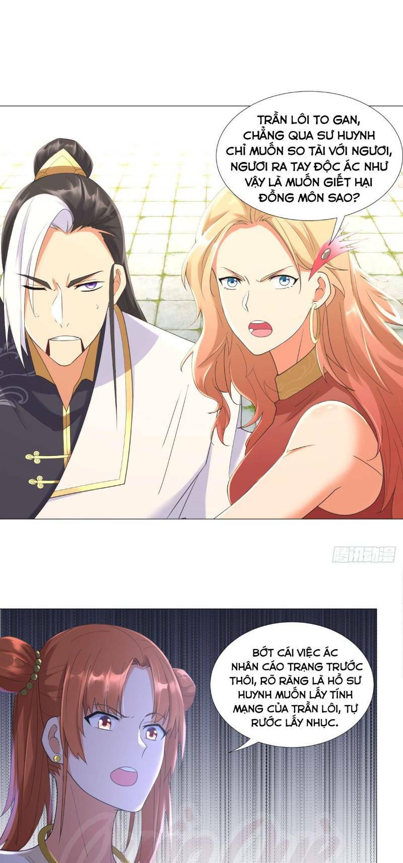 Chí Tôn Trọng Sinh: Chapter 35