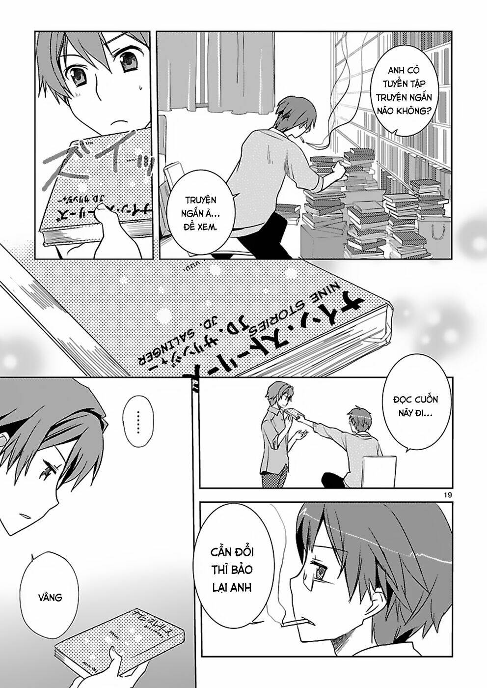 Shinonome Yuuko Wa Tanpen Shousetsu O Aishite Iru: Chapter 1