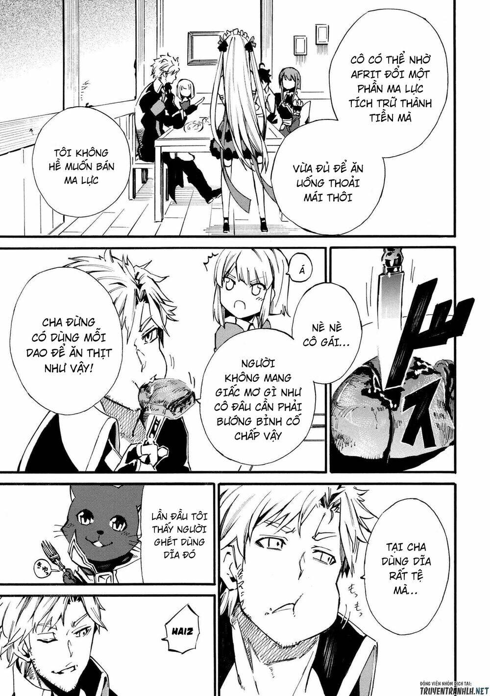 Mahou Tsukai To Kuroneko No Wiz Chronicle: Tasogare Mareless Ii: Chapter 5