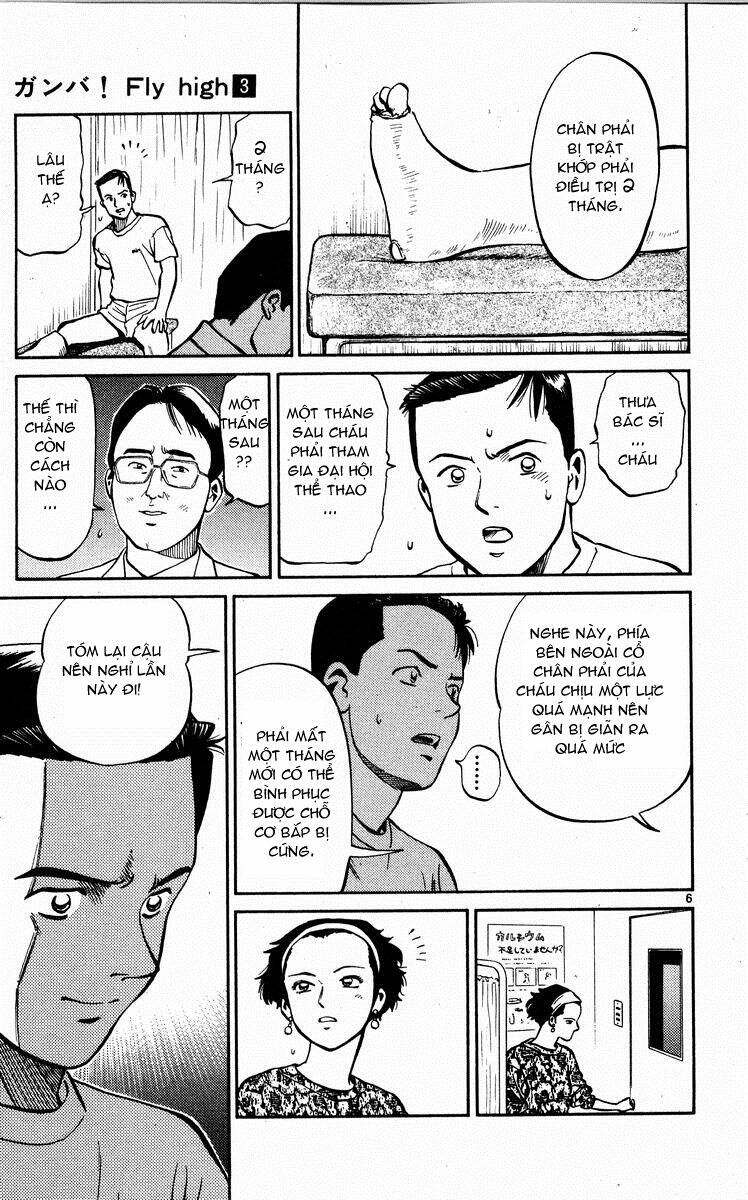 Ganba! Fly High! - Bay Cao Hơn Nữa: Chapter 26