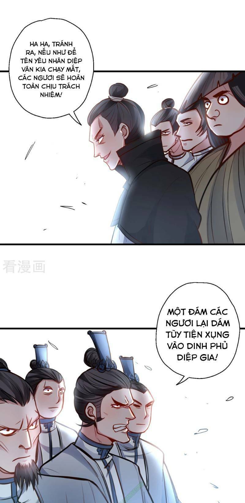 Tối Cường Đại Biểu Hoàng Kim Thận: Chapter 22