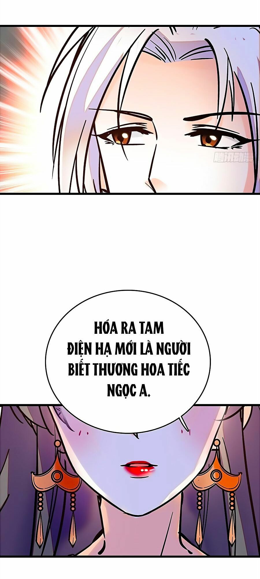 Nhất Thế Khuynh Thành: Lãnh Cung Khí Phi: Chapter 104