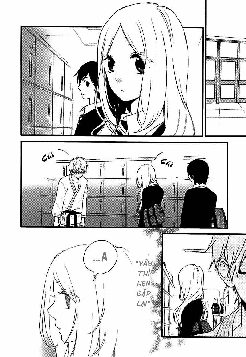 Hibi Chouchou: Chapter 22